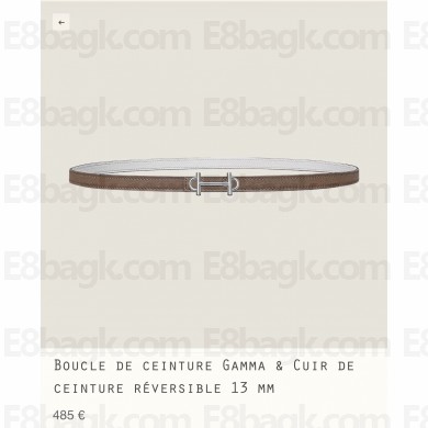 Hermes Gamma belt buckle & Reversible leather strap 13 mm 02 2023