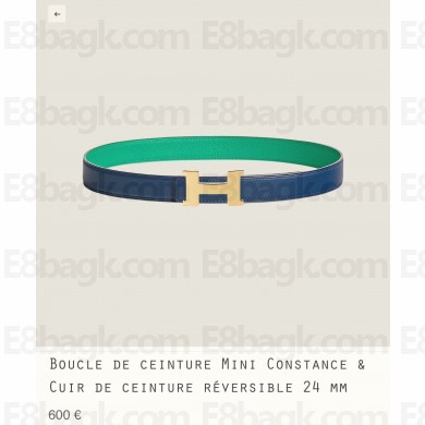 Hermes Mini Constance belt buckle & Reversible leather strap 24 mm 07 2023