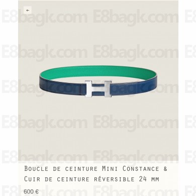 Hermes Mini Constance belt buckle & Reversible leather strap 24 mm 08 2023