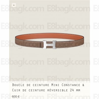 Hermes Mini Constance belt buckle & Reversible leather strap 24 mm 10 2023