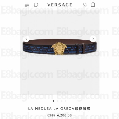 Versace La Greca Medusa Reversible Print Belt 4 cm 04 2023