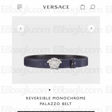 Versace Reversible Monochrome Palazzo Belt 4 cm Blue/Black 2023