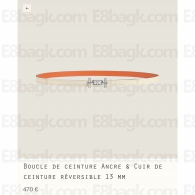 Hermes Ancre belt buckle & Reversible leather strap 13 mm 04 2023