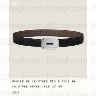 Hermes Neo belt buckle & Reversible leather strap 32 mm 01 2023