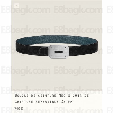 Hermes Neo belt buckle & Reversible leather strap 32 mm 04 2023