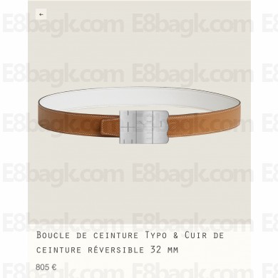 Hermes Typo belt buckle & Reversible leather strap 32 mm 10 2023