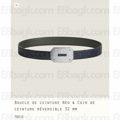 Hermes Neo belt buckle & Reversible leather strap 32 mm 08 2023
