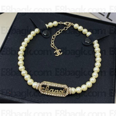 Chanel Necklace 98 2023