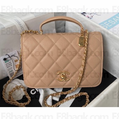 Chanel Small Flap Bag with Top Handle AS4286 Beige 2023
