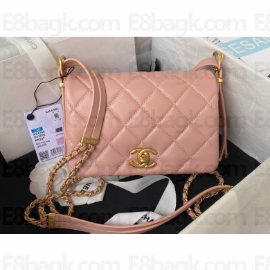 Chanel Lambskin & Gold-Tone Metal Mini Flap Bag AS4340 Pink 2023