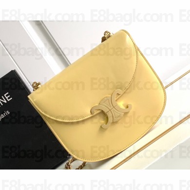 Celine CHAIN BESACE CLEA BAG in Shiny calfskin 110413 Yellow