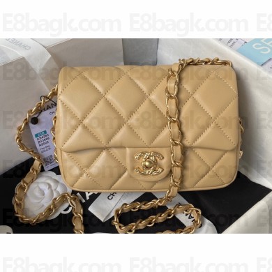 Chanel Lambskin Flap Bag AS4263 Beige 2023