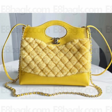 Chanel 31 Tweed Mini Shopping Bag AS4133 Yellow 2023