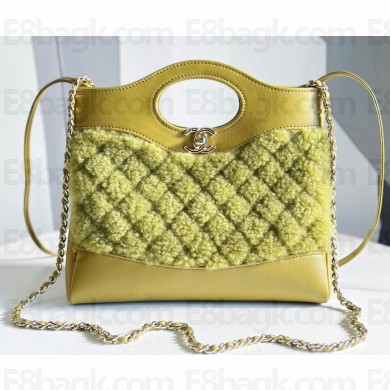 Chanel 31 Tweed Mini Shopping Bag AS4133 Green 2023