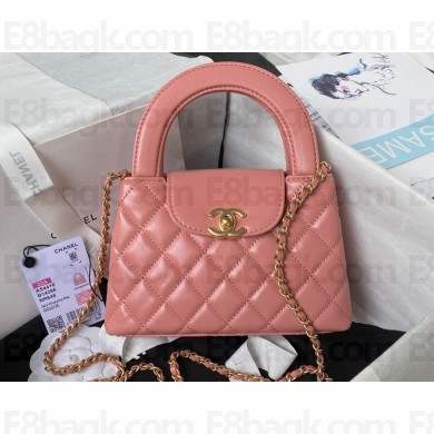 Chanel Shiny Aged Calfskin Mini Shopping Bag AS4416 2023