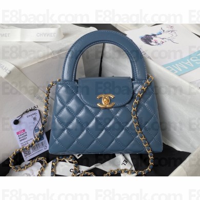 Chanel Shiny Aged Calfskin Mini Shopping Bag AS4416 Blue 2023