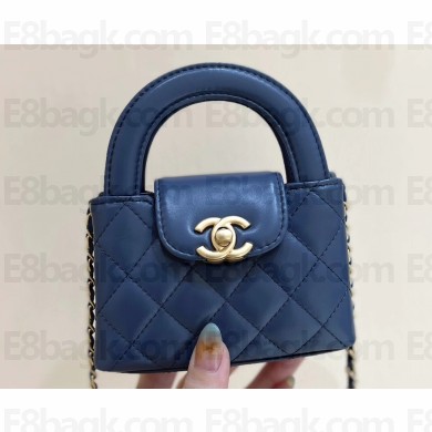 Chanel Shiny Aged Calfskin Clutch with Chain Bag AP3435 Blue 2023 (ORIGINAL QUALITY)