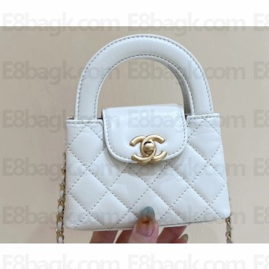 Chanel Shiny Aged Calfskin Clutch with Chain Bag AP3435 White 2023 (ORIGINAL QUALITY)