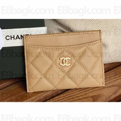 Chanel Classic Card Holder AP0213 in Grained Calfskin Beige