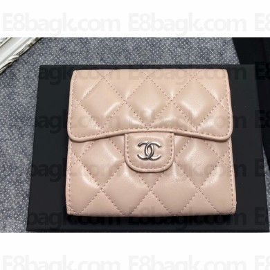Chanel Classic Small Flap Wallet AP0231 in Lambskin Beige/Silver