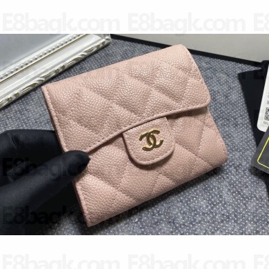 Chanel Classic Small Flap Wallet AP0231 in Grained Calfskin Beige/Gold