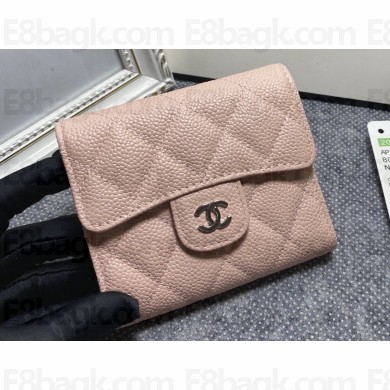 Chanel Classic Small Flap Wallet AP0231 in Grained Calfskin Beige/Silver