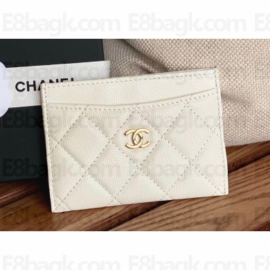 Chanel Classic Card Holder AP0213 in Grained Calfskin White
