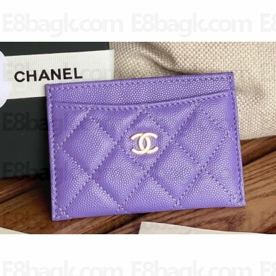 Chanel Classic Card Holder AP0213 in Grained Calfskin Purple