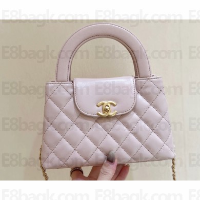 Chanel Shiny Aged Calfskin Mini Shopping Bag AS4416 Light Pink 2023 (ORIGINAL QUALITY)