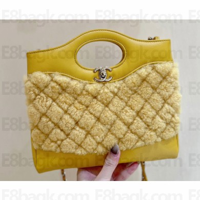 Chanel 31 Tweed Mini Shopping Bag AS4133 Yellow 2023 (ORIGINAL QUALITY)