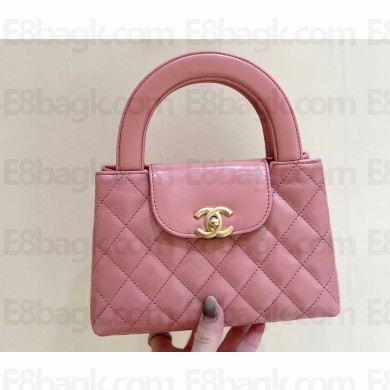 Chanel Shiny Aged Calfskin Mini Shopping Bag AS4416 Coral Pink 2023 (ORIGINAL QUALITY)