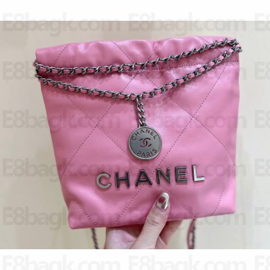 Chanel Shiny Calfskin CHANEL 22 Mini Handbag AS3980 Pink/Silver 2023 (ORIGINAL QUALITY)