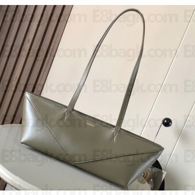 Loewe Cropped Puzzle Fold bag in shiny calfskin Dark Khaki Green