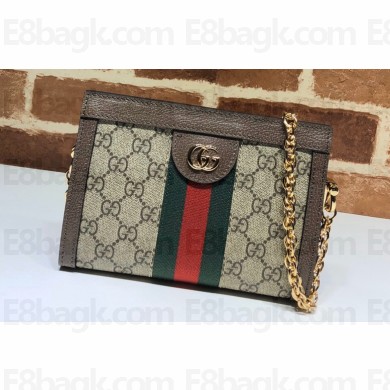 Gucci Ophidia GG Mini Shoulder bag 602676 Beige 2024