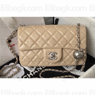 Chanel Pearl on Chain Classic Flap Bag AS1787 Beige/Silver 2023