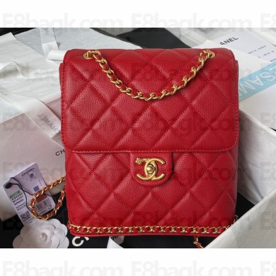 Chanel Grained Calfskin & Gold-Tone Metal Chain Backpack Bag AS4490 Red 2023