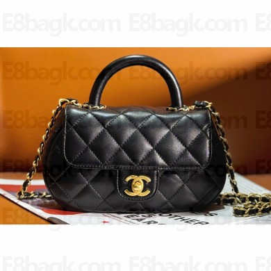 Chanel Lambskin & Gold-Tone Metal Small Bag with Top Handle AS4573 Black 2024