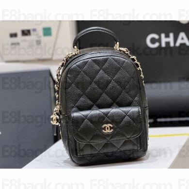 Chanel Grained Calfskin Mini Backpack Bag AP3753 Black 2024 (ORIGINAL QUALITY)