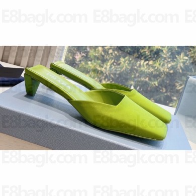 Prada Heel 3cm Satin Square Toe Mules Green Spring 2024