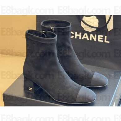 Chanel Black Suede Ankle Boots 2024