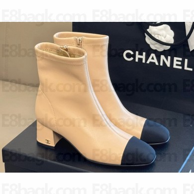 Chanel Beige Lambskin & Grosgrain Ankle Boots 2024