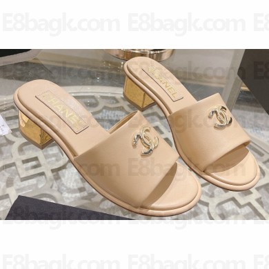 Chanel Gold Heel CC Logo Lambskin Mules Beige 2024