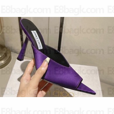 Jimmy Choo Heel 10cm Maryanne Mule 100 Satin Pointed-Toe Mules Purple 2024