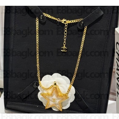 Chanel Metal, Resin& Strass Pendant Necklace ABC769 Gold, Transparent & Crystal 2024
