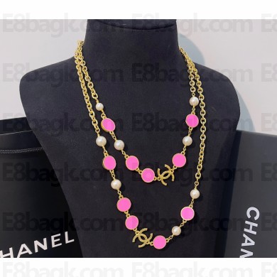 Chanel Metal & Glass Pearls Long Necklace ABC485 Gold, Pink & Pearly White 2024
