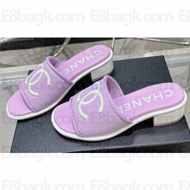 Chanel CC Logo Fabric Heel Mules Purple 2024