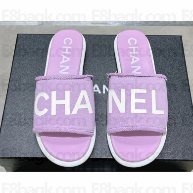 Chanel Logo Fabric Flat Mules Purple 2024
