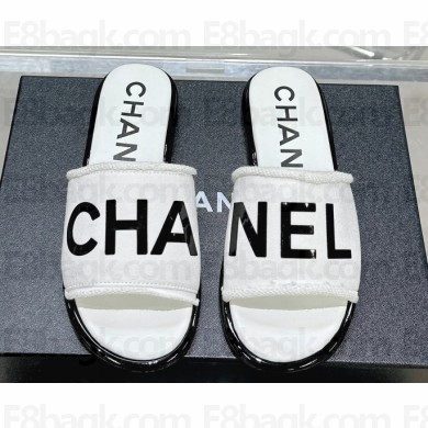 Chanel Logo Fabric Flat Mules White 2024