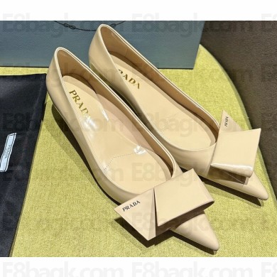 Prada Heel 4.5cm Brushed leather pumps with Architectural details Beige 2024