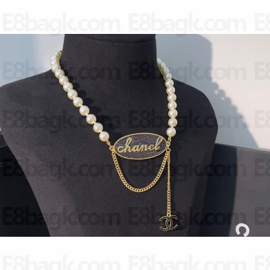 Chanel Necklace 15 2024